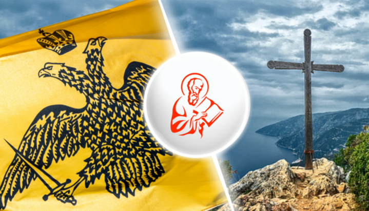 Union of Orthodox Journalists Launches Athonite Bureau