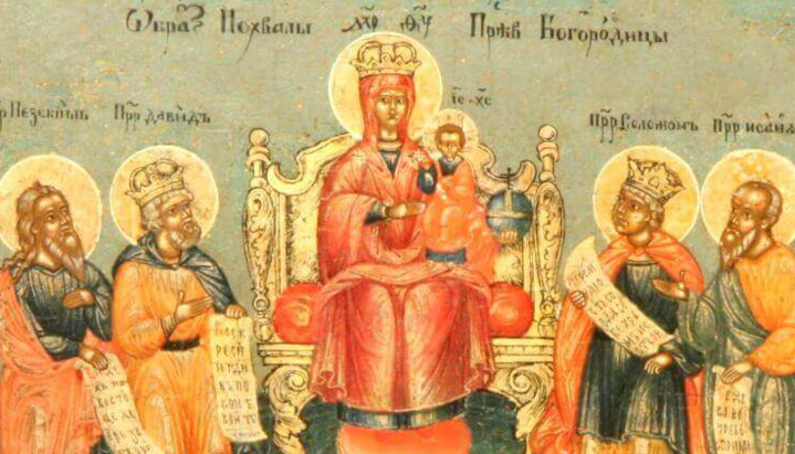Met. Tikhon of Washington (OCA): Reflection on the Saturday of the Akathist