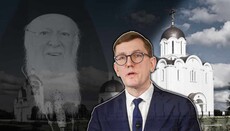 Estonian Parliament Bans Estonian Orthodox Church