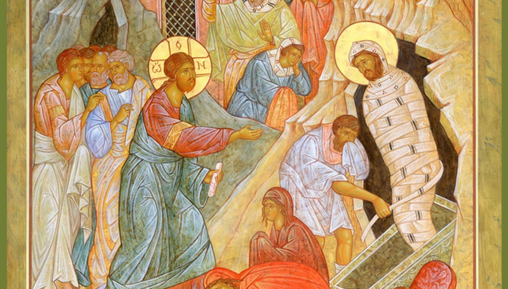 Lazarus Saturday: A Homily by Archbishop Andrei of Novo-Diveevo