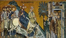 Palm Sunday: A Homily by Archbishop Andrei of Novo-Diveevo