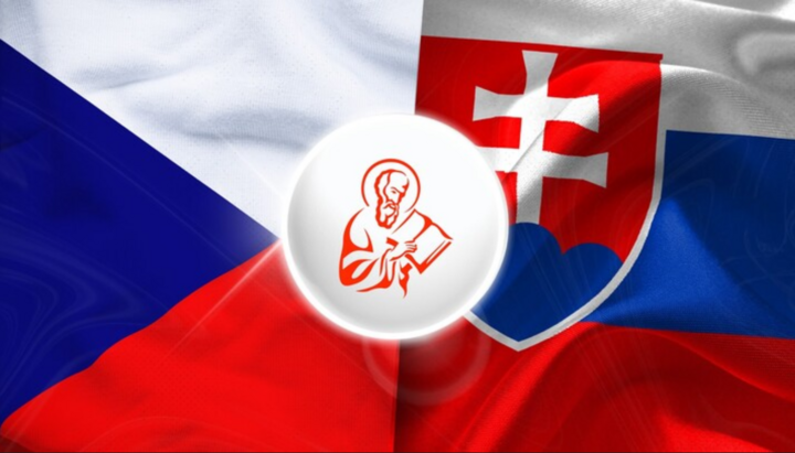 UOJ Opens Branch in the Czech Republic