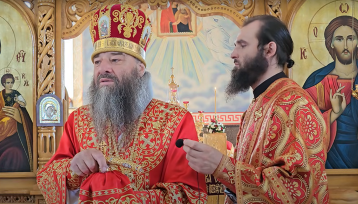 Metropolitan Longin of Bancheny (UOC) Hospitalized