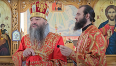 Metropolitan Longin of Bancheny (UOC) Hospitalized