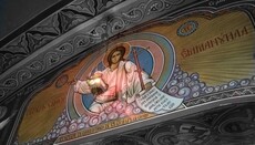 The Mind of the Church