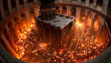 The Holy Fire