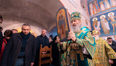 UOC Glorifies Venerable Confessor Philaret of Zverynets