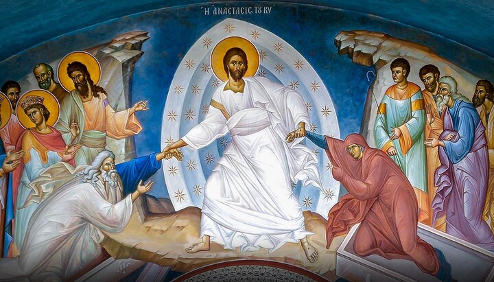 Paschal Homily of St. Gregory the Dialogist