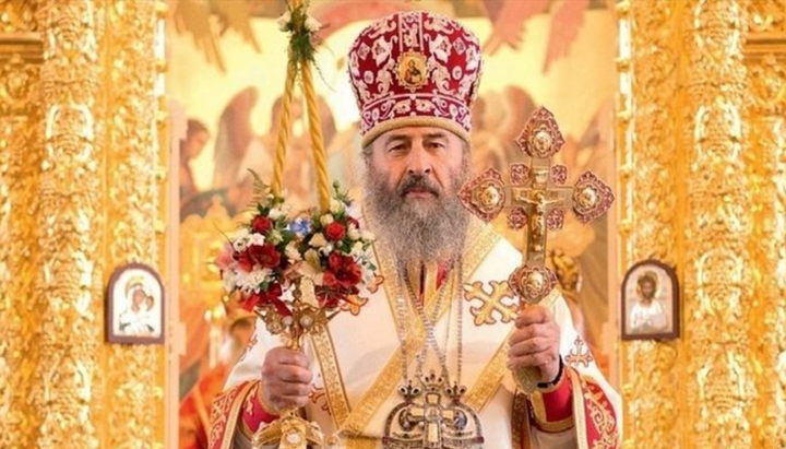 Paschal Message of His Beatitude Metropolitan Onuphry