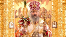 Paschal Message of His Beatitude Metropolitan Onuphry