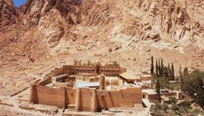 Greek, Egyptian Officials Hold Discussions on St. Catherine’s Monastery