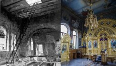 Then and Now: The Kyiv-Pechersk Lavra's Rebirth Under the UOC 1990—2025