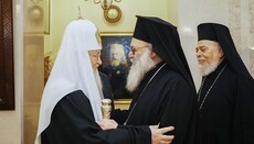 Patriarch of Antioch Expresses Support for UOC