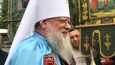 UOC Bishop Calls for Supervised Parish Meeting to Resolve Church Dispute