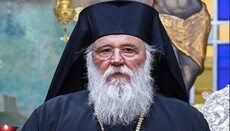 Metropolitan of Corfu Stands with Persecuted UOC Parish Facing Church Seizure