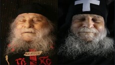 The Smile of Eternity