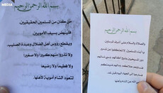 In Syria, leaflets calling for murder of Christians appear on church doors