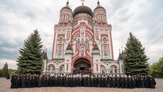 UOC Episcopate Appeals to President Zelensky Over Stripping of Primate’s Citizenship