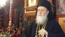 Metropolitan Dionysios of Corinth Falls Asleep In the Lord
