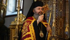 Greek Bishop Issues Warning on Jehovah’s Witnesses
