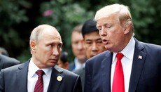 Trump to Meet Putin in Alaska for Talks on Ending Ukraine War