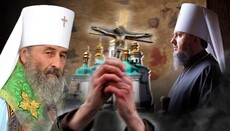 Answering the Orthodox Times’ Lies About the Church in Ukraine