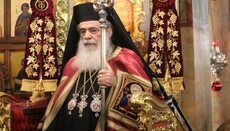 Pat. Theophilos Summons Abp. Damianos of Sinai Over Monastery Dispute