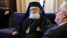 Abp. Damianos of Sinai Sets Timeline for Succession, Jerusalem Patriarchate Confirms Removal