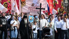 Over 40,000 Orthodox Christians Join Procession in Moscow
