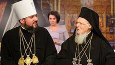 Greek Bishops, Politicians Outraged Over Persecution of UOC