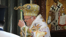 Pat. Bartholomew Celebrates Divine Liturgy in the Hamptons