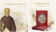 Holy Cross Orthodox Press to Publish Translation of St. Dumitru Stăniloae Work