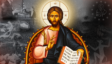 The Word vs. the World