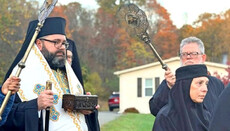 Bishops of OCA's Romanian Episcopate Celebrate Feast of St. Olga of Alaska at Transfiguration Monastery