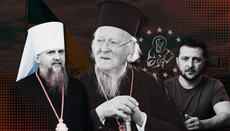 Will the Phanar Abandon the OCU?