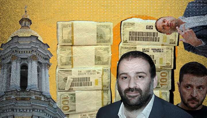 Zelensky-Style Sanctions: The 'Mindich Case' vs. the 'UOJ Case'