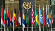 UN Experts Raise Alarm Over Measures Targeting Estonian Orthodox Church