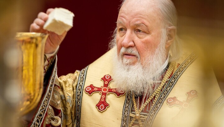 Abp. Elpidophoros Criticizes UOC Over Non-Commemoration