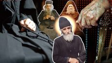 Put Down Your Smartphone and Grab Your Prayer Rope