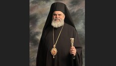 Ecumenical Patriarchate Announces New Synod Composition