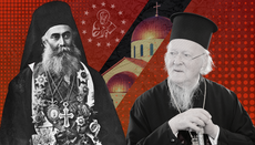 The Myth of the ‘Barbarian Lands’