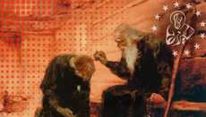 Who Is My Spiritual Father?