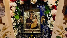 Hawaiian Iveron Icon to Visit Midwest and East Coast Parishes