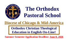 ROCOR Pastoral School Announces Summer Courses