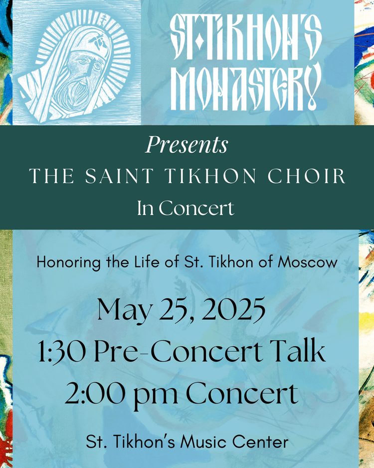Concert Flyer