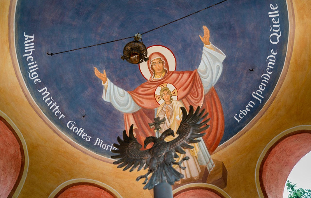 “With God, All Things Are Possible”: The Monastery in Buchhagen on Orthodoxy in Germany and the World - photo 7