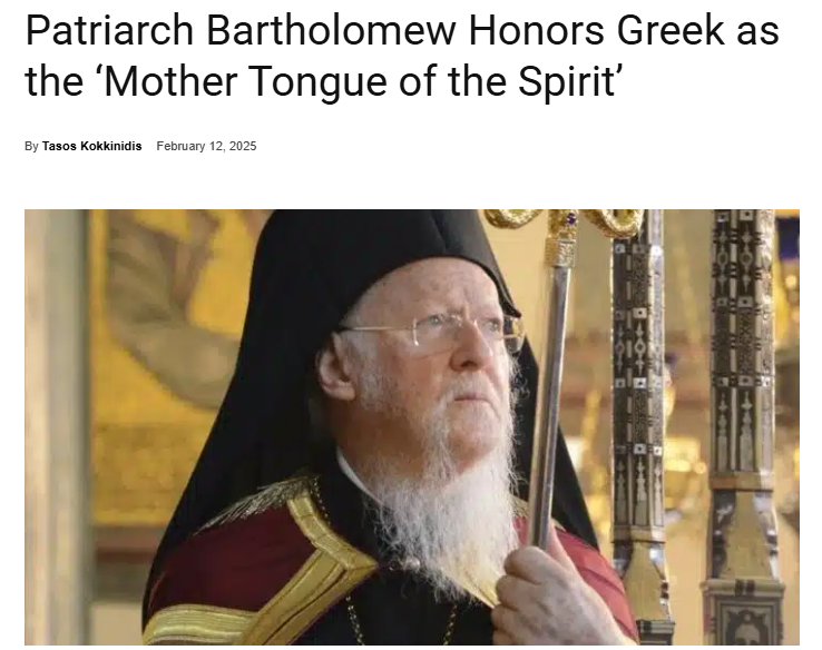 heresiarch bart.png (407 KB)