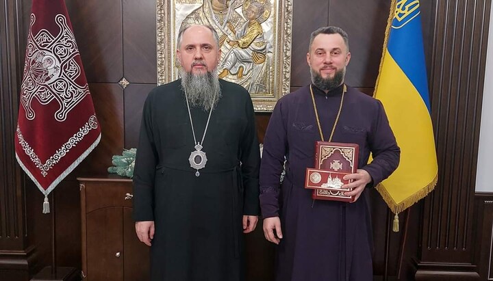 Epiphony Dumenko and Roman Gryshchuk