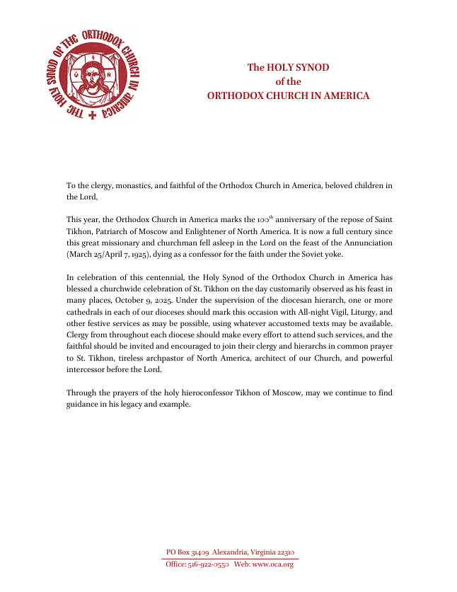 OCA Synod Releases Proclamation on 100th Anniversary of Repose of St. Tikhon of Moscow - photo 1